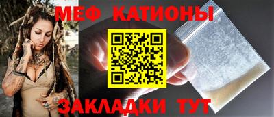 альфа пвп VHQ Азнакаево