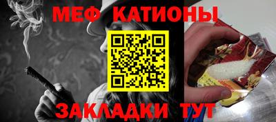 амфетамин Уссурийск