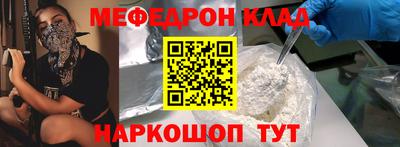 Альфа ПВП Усть-Илимск