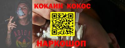 амфетамин Уссурийск