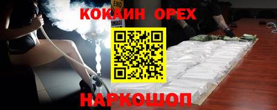 Альфа ПВП Усть-Илимск