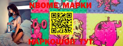 спиды Азнакаево