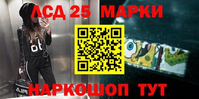 альфа пвп VHQ Азнакаево