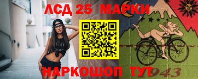 Альфа ПВП Усть-Илимск