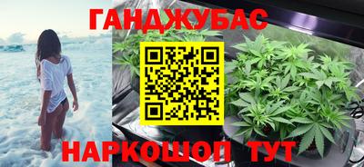 spice Усть-Джегута