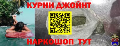 Альфа ПВП Усть-Илимск
