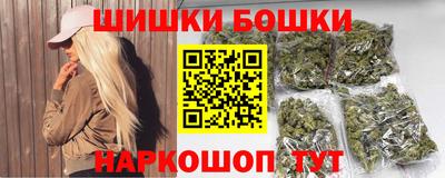 spice Усть-Джегута