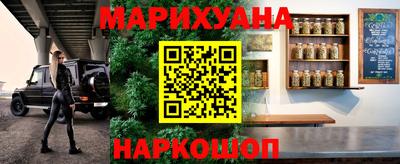 Альфа ПВП Усть-Илимск