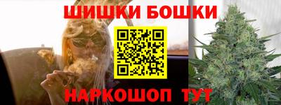 кокаин перу Абинск