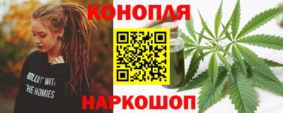 кокаин перу Абинск