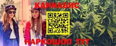 Альфа ПВП Усть-Илимск