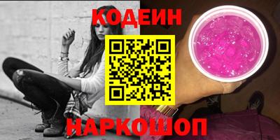 альфа пвп VHQ Азнакаево