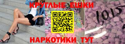 альфа пвп VHQ Азнакаево