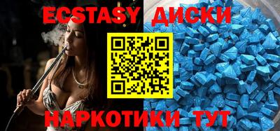 Альфа ПВП Усть-Илимск