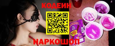 spice Усть-Джегута