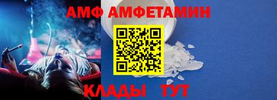 Альфа ПВП Усть-Илимск