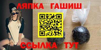 spice Усть-Джегута