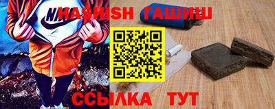 кокаин перу Абинск