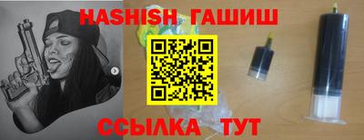 стаф Абакан