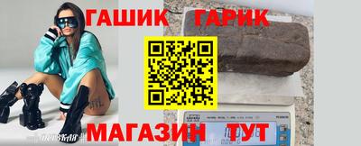 Альфа ПВП Усть-Илимск