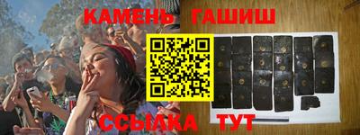 Альфа ПВП Усть-Илимск