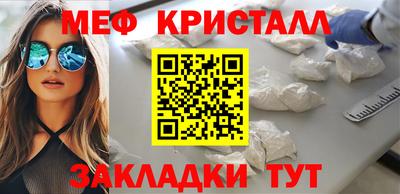 Альфа ПВП Усть-Илимск