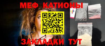 spice Усть-Джегута