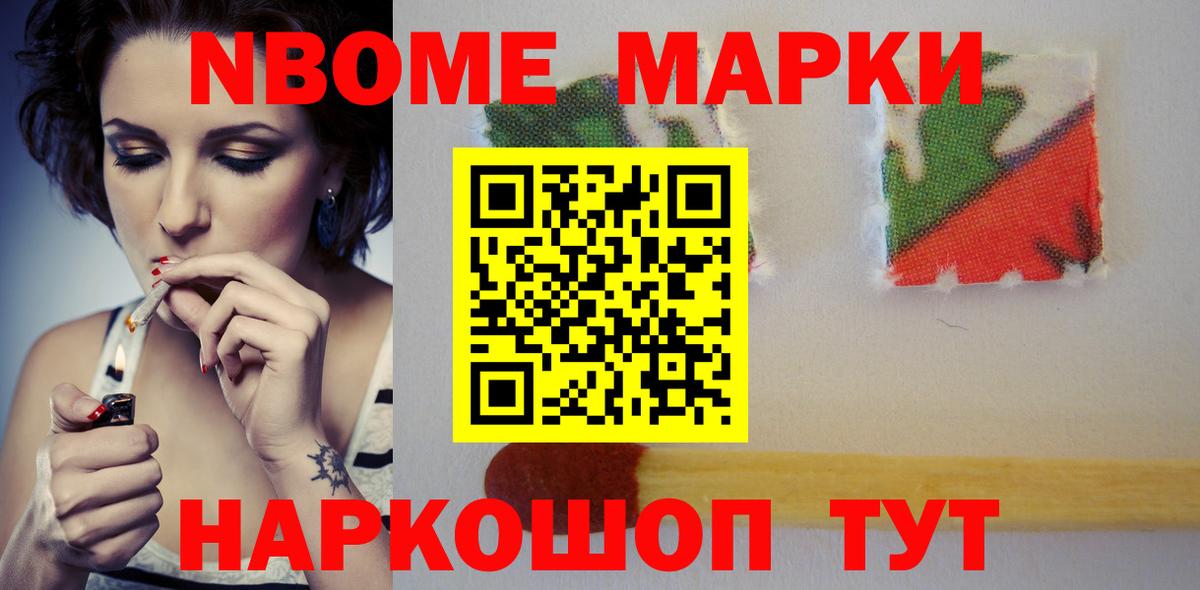 ЛСД экстази кислота Архангельск